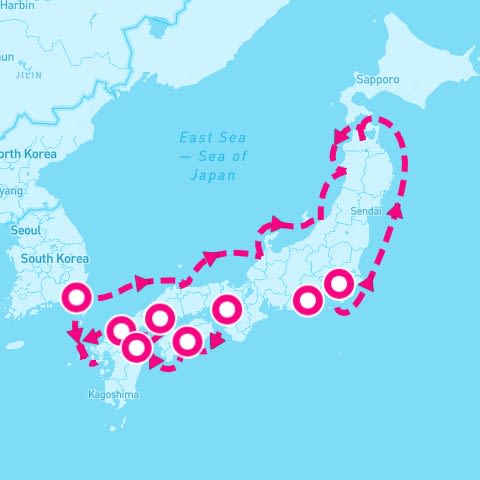 14 Night Japan Intensive: Kobe Akita & Tokyo (Kobe To Tokyo)