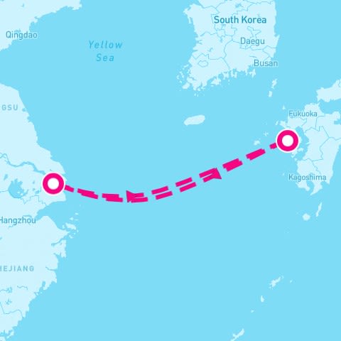 4 Night Nagasaki (Shanghai Roundtrip)