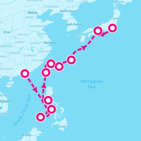 14 Night The Philippines Taiwan & Japan (Hong Kong To Yokohama)